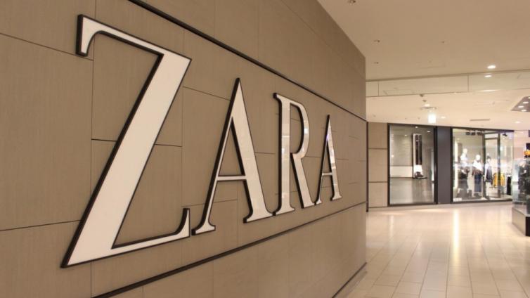 经典干货：18页PPT看懂ZARA极速供应链