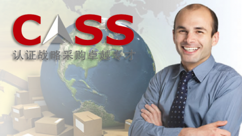 默认教学计划 