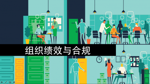 默认教学计划 